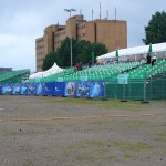 Leere Ränge während des zweiten Spiels am Freitag, dem 11.6.2010 Copyright: www.ffh.doxoh.dev