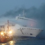 Das Schiff befindet sich in leichter Schieflage  Quelle und Copyright: Havariekommando